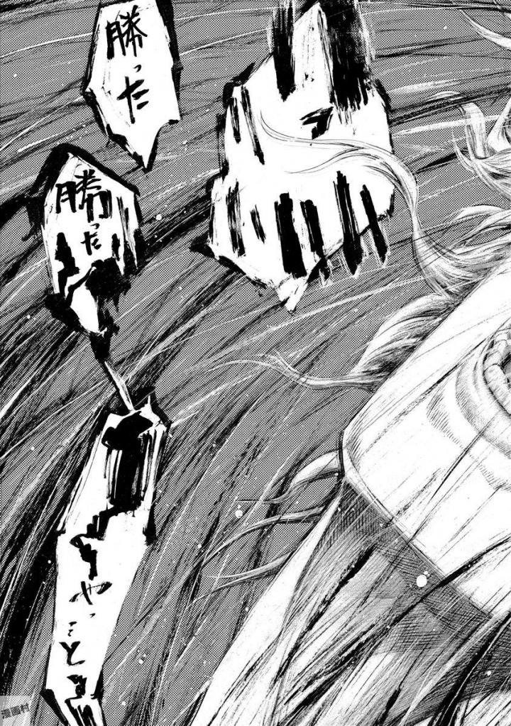 Usogui - Chapter 529 - Page 3