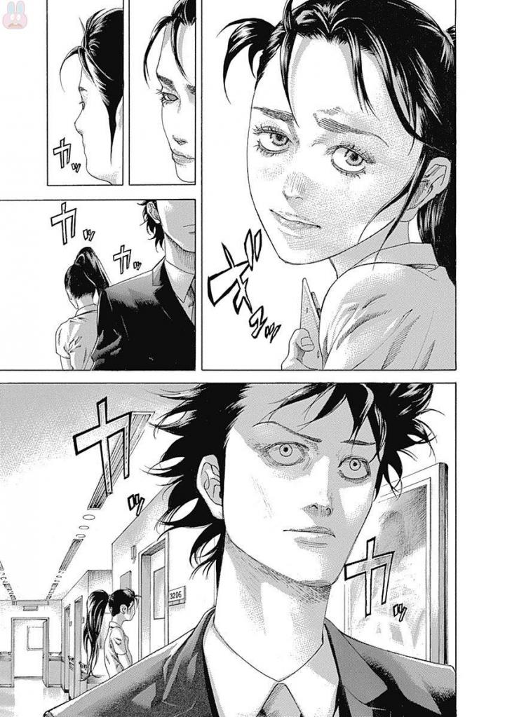 Usogui - Chapter 533 - Page 3