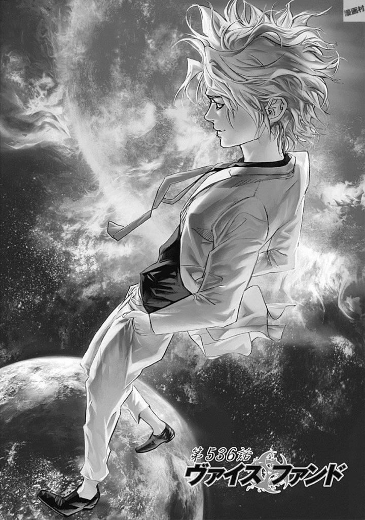 Usogui - Chapter 536 - Page 1