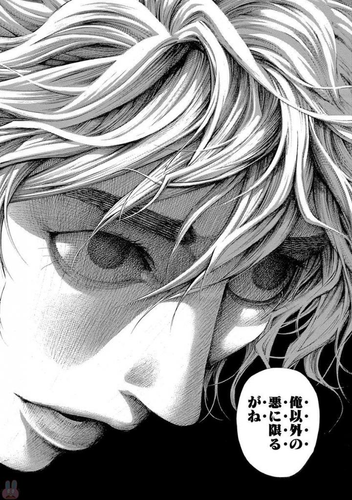 Usogui - Chapter 537 - Page 16